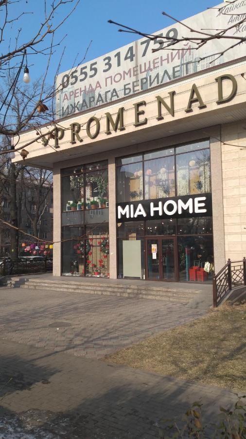 Bishkek, Promenade Apartment Exterior foto